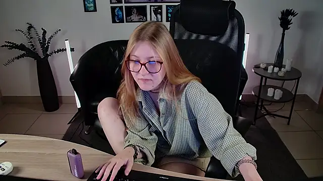 Chat XXX en directo de lanafitch