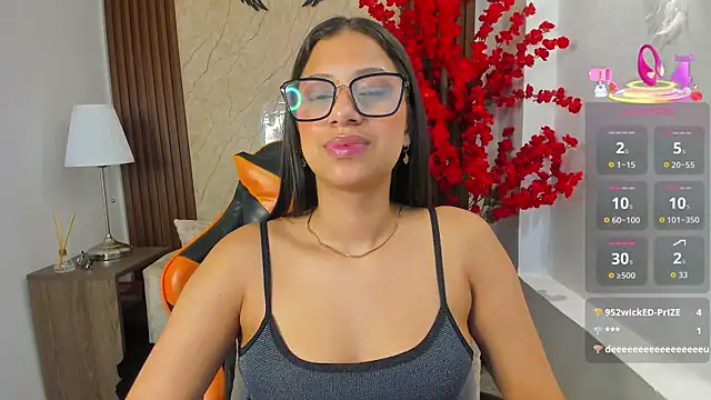 Atiena_: απευθείας συνομιλία ΧΧΧ