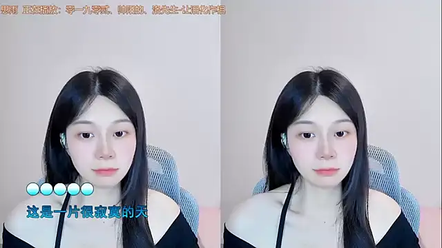 QQ-7890's Live XXX Chat
