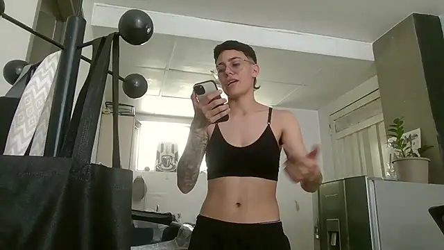 Онлайн чат XXX Cutie_Shy_