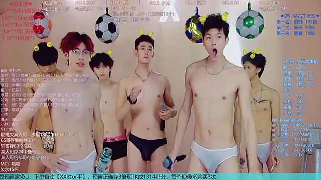 แชท XXX สดของ TNT-888
