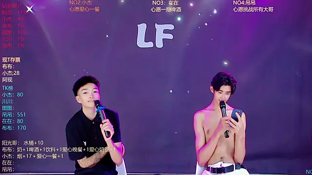 M-handsome-boy live XXX chat