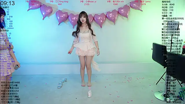 JM-777 Chat XXX live