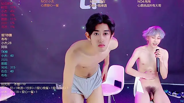 M-handsome-boy 现场XXX聊天