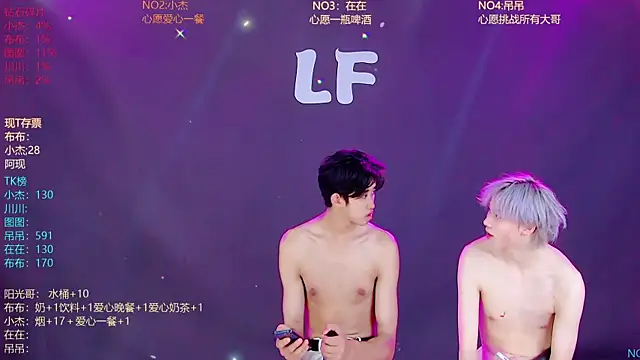 แชท XXX สดของ M-handsome-boy