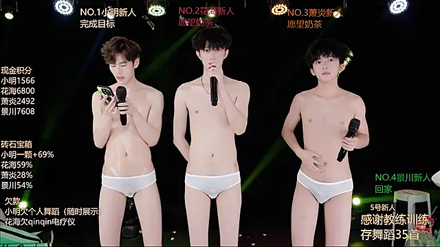 EXO-ONE Chat XXX in diretta