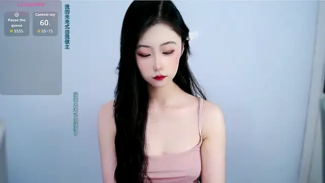Chat XXX ao vivo de mikxuan