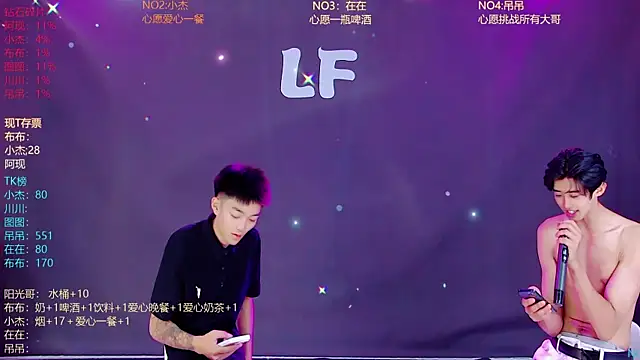 M-handsome-boy – Live XXX-chat