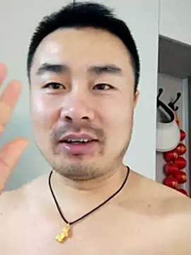 guozuo লাইভ XXX চ্যাট
