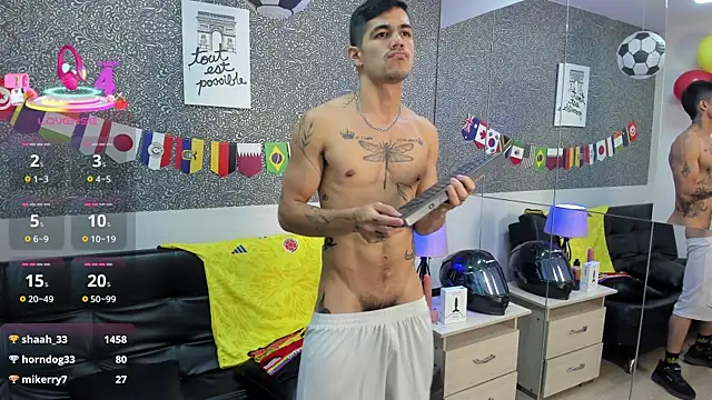 Онлайн чат XXX Jared_Cole