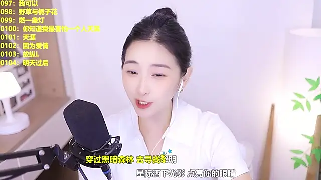 Chat XXX en directo de Singer-muzi