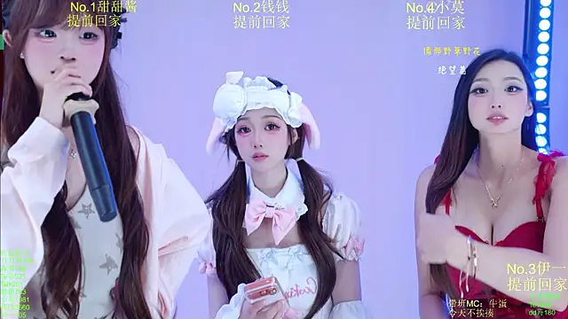 Luckybaby-001 라이브 XXX 채팅