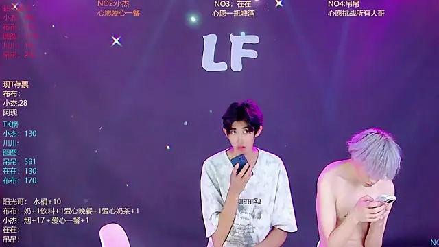 แชท XXX สดของ M-handsome-boy