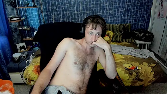 Онлайн чат XXX CuteBoy228
