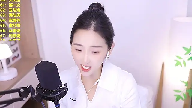 Živý XXX chat Singer-muzi