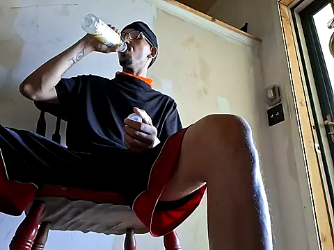 Chat XXX en directo de ThrowedWorldWide