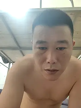 tamgmt Show Webcam