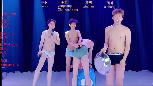 Samo-001 即時 XXX 聊天