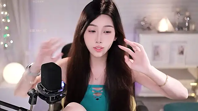 Chat XXX en directo de SleepArtist
