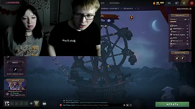 Онлайн чат XXX JayMollyy