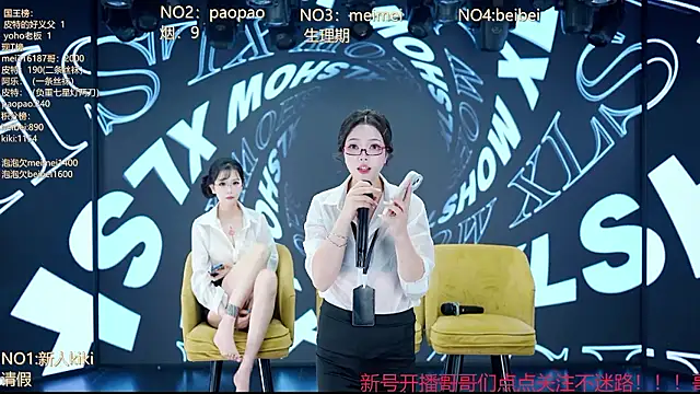 MG_068 라이브 XXX 채팅
