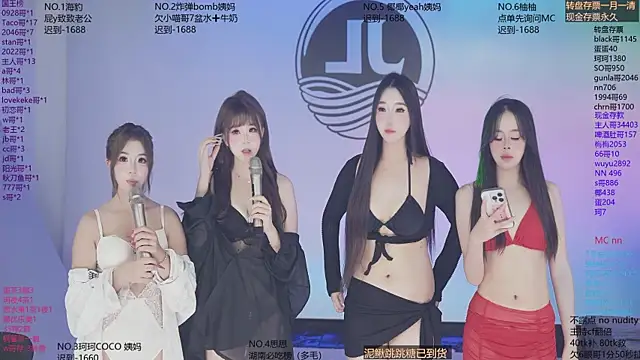 Sw-001 라이브 XXX 채팅
