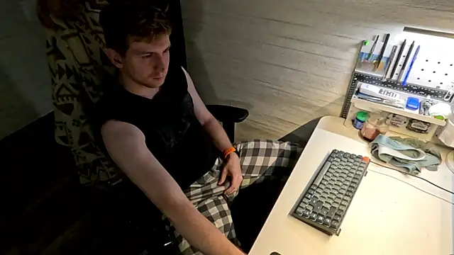 Einar_Nut XXX чат на живо