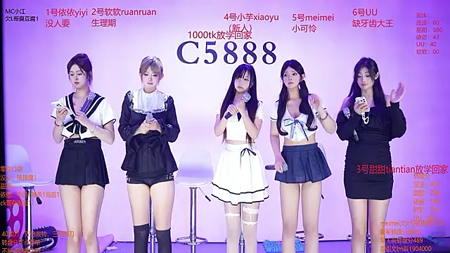C5888 Live XXX-Chat