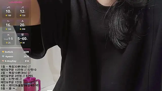 soonilove_'s Live XXX Chat