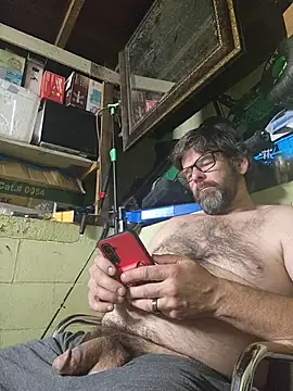 Czat XXX na żywo – ultimateBWC