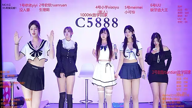 C5888 Live XXX-Chat