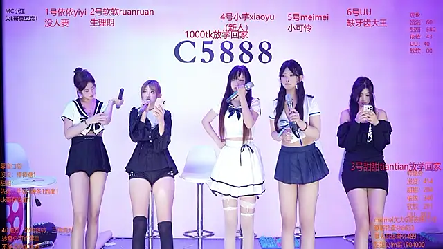 C5888のライブXXXチャット