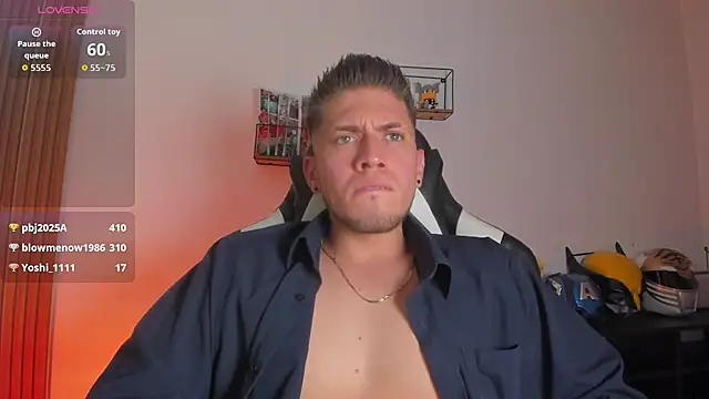 SebastianMaximoff_: απευθείας συνομιλία ΧΧΧ