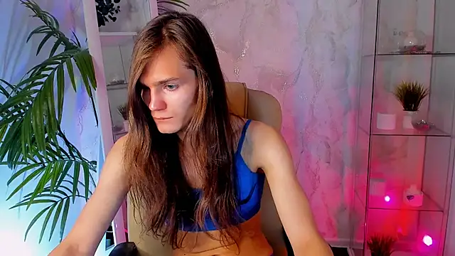Czat XXX na żywo – WillFobos
