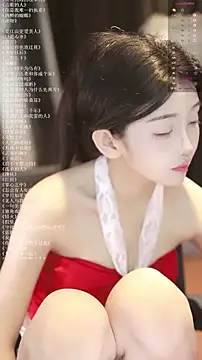 Chat XXX Live xiaomoli928