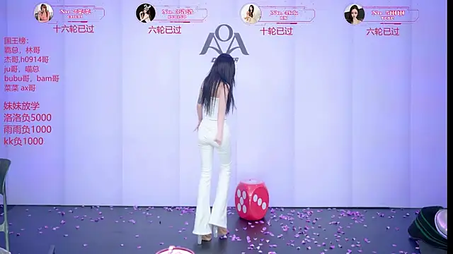 __AOA__ Chat XXX in diretta