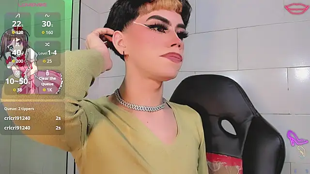 Gema_Jones_ 라이브 XXX 채팅