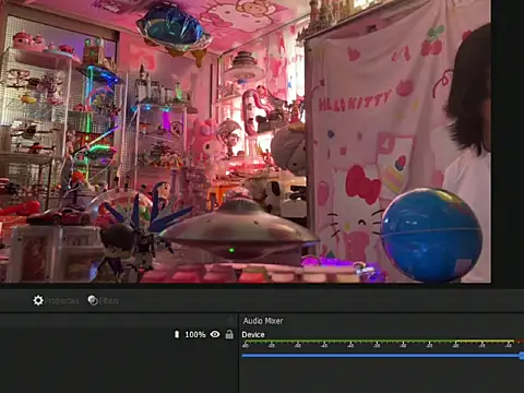 JesuAdam Show Webcam