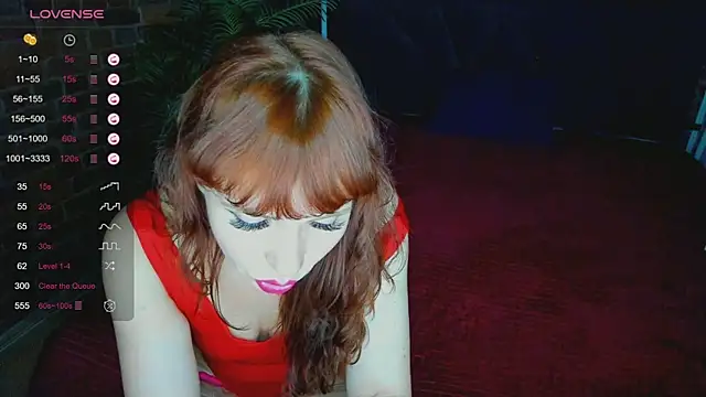 Chatroom XXX en direct de Cutiee_Alicee