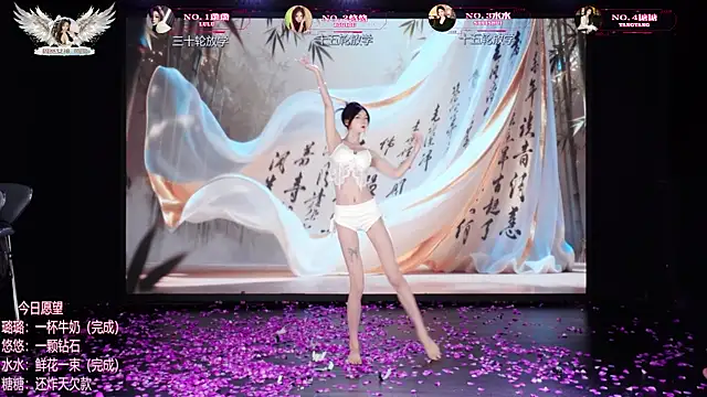 TF-001 라이브 XXX 채팅