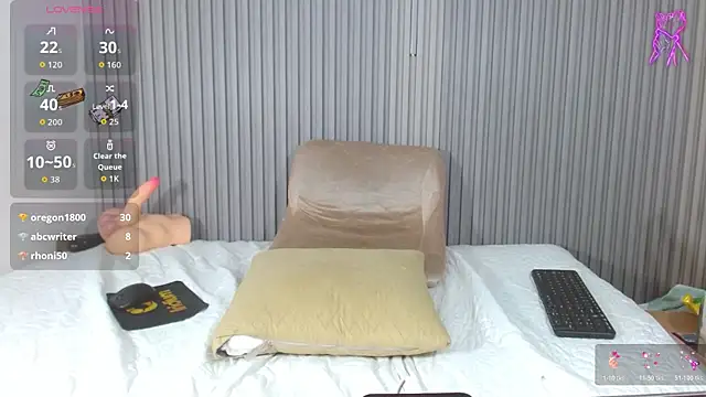 Czat XXX na żywo – Julian_Smith21