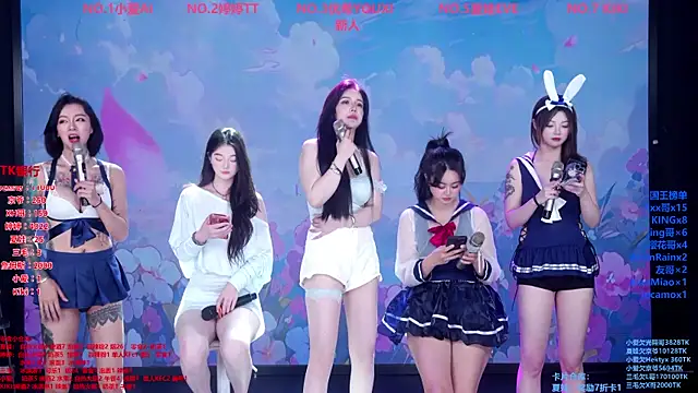 Wily-07 라이브 XXX 채팅