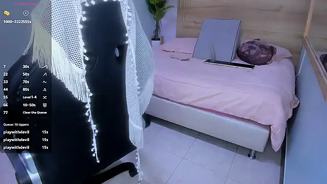 lalytulu99 라이브 XXX 채팅