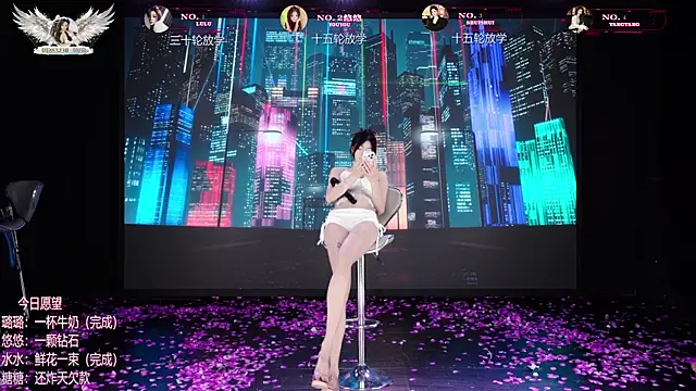 TF-001 라이브 XXX 채팅