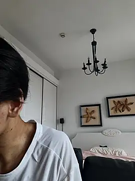 xingyintaidi Chat XXX in diretta