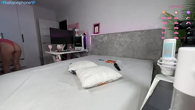 webcat 라이브 XXX 채팅