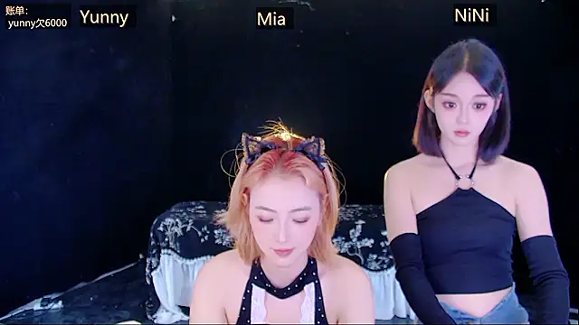 Chat XXX Live MiNi-U