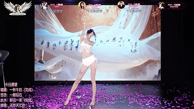 TF-001 即時 XXX 聊天