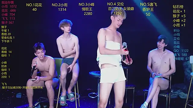 AAA-Winner888 Live XXX Chat
