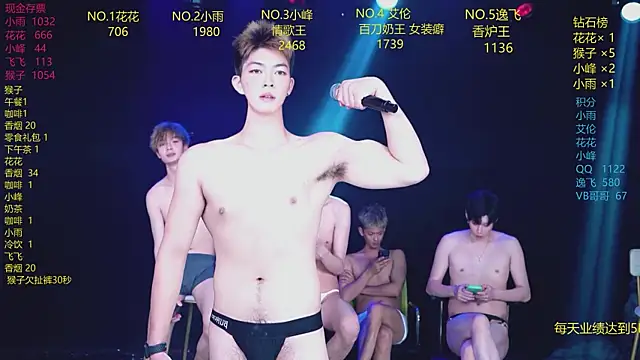 Chat XXX Live AAA-Winner888
